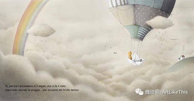 【插画】Paolo Proietti：迷雾一般的温暖笔触勾勒出了很多读者心目中的小王子