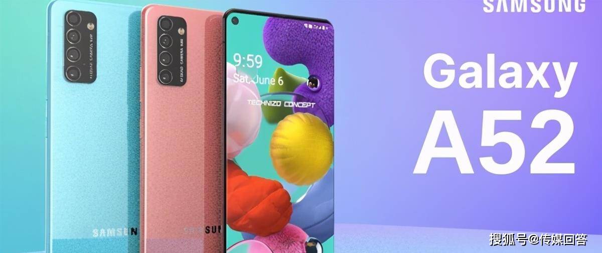 三星galaxy a52 5g / a72 5g(2, 3月)根据一些泄漏,该系列的pro型号的