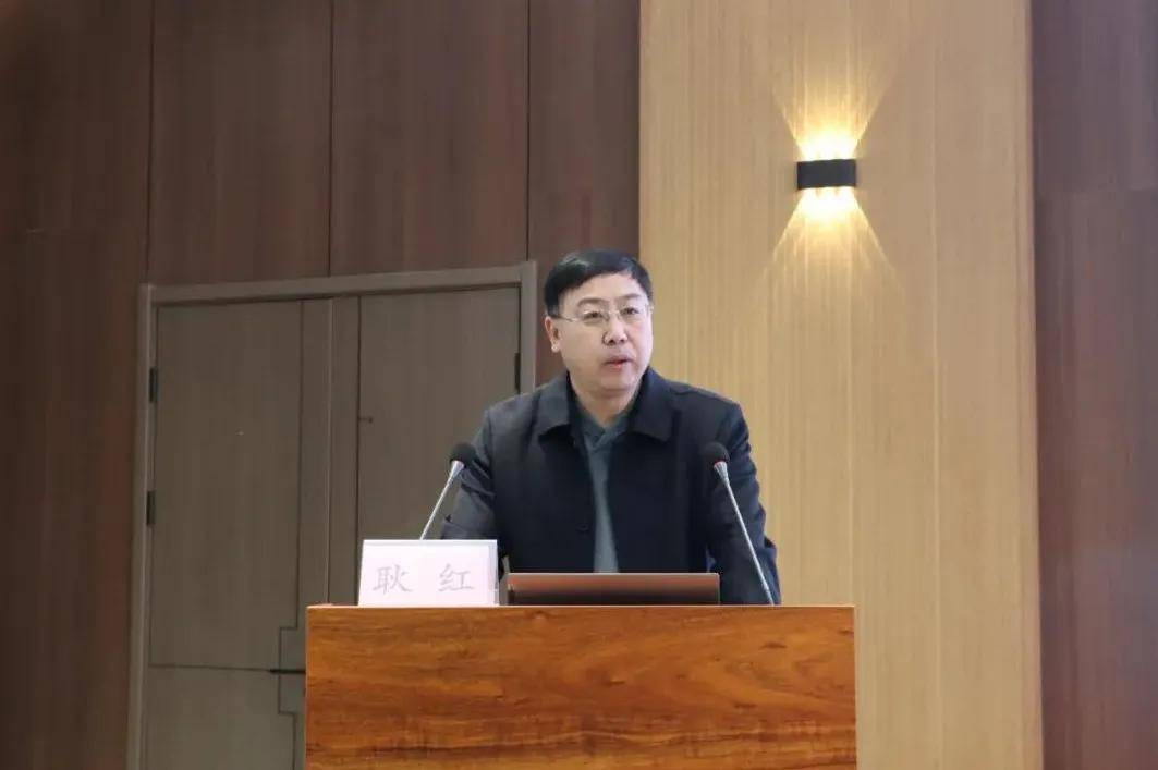 山大博导耿红教授为盐保中心干部职工专题授课_盐湖_保护_山西省