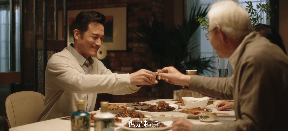 非凡的品格 ad6f23b658bd4adcba31ab8c3a569658.png