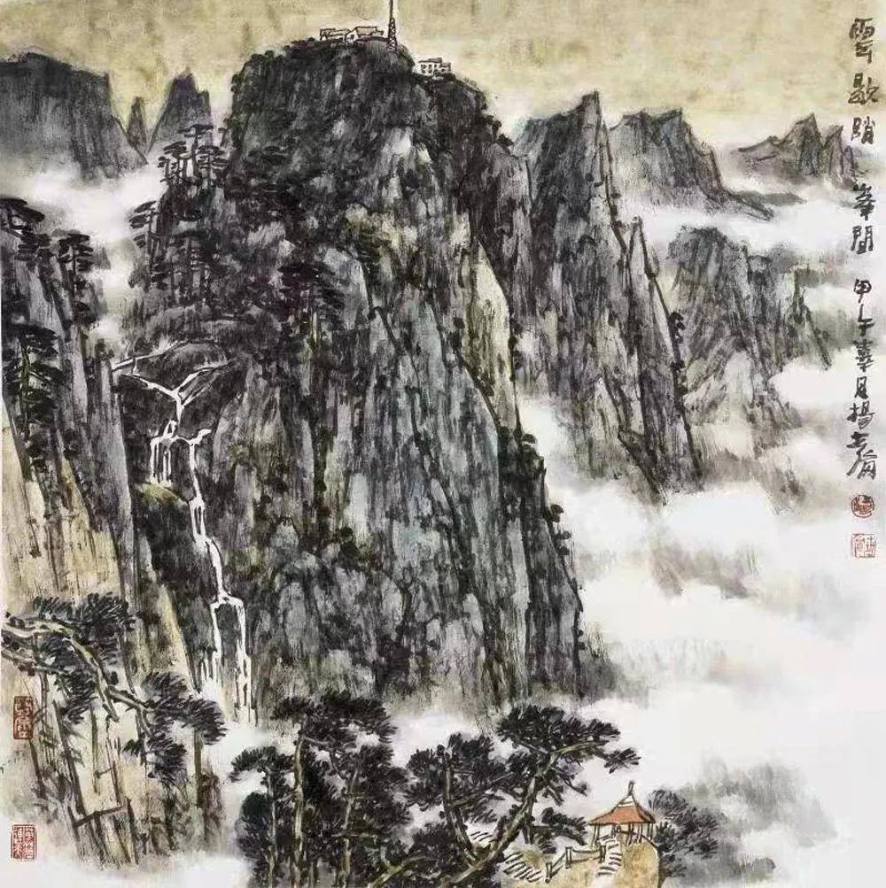 杨世伦|丹青追梦 水墨本色-中国当代书画名家个人云展览_作品_安徽