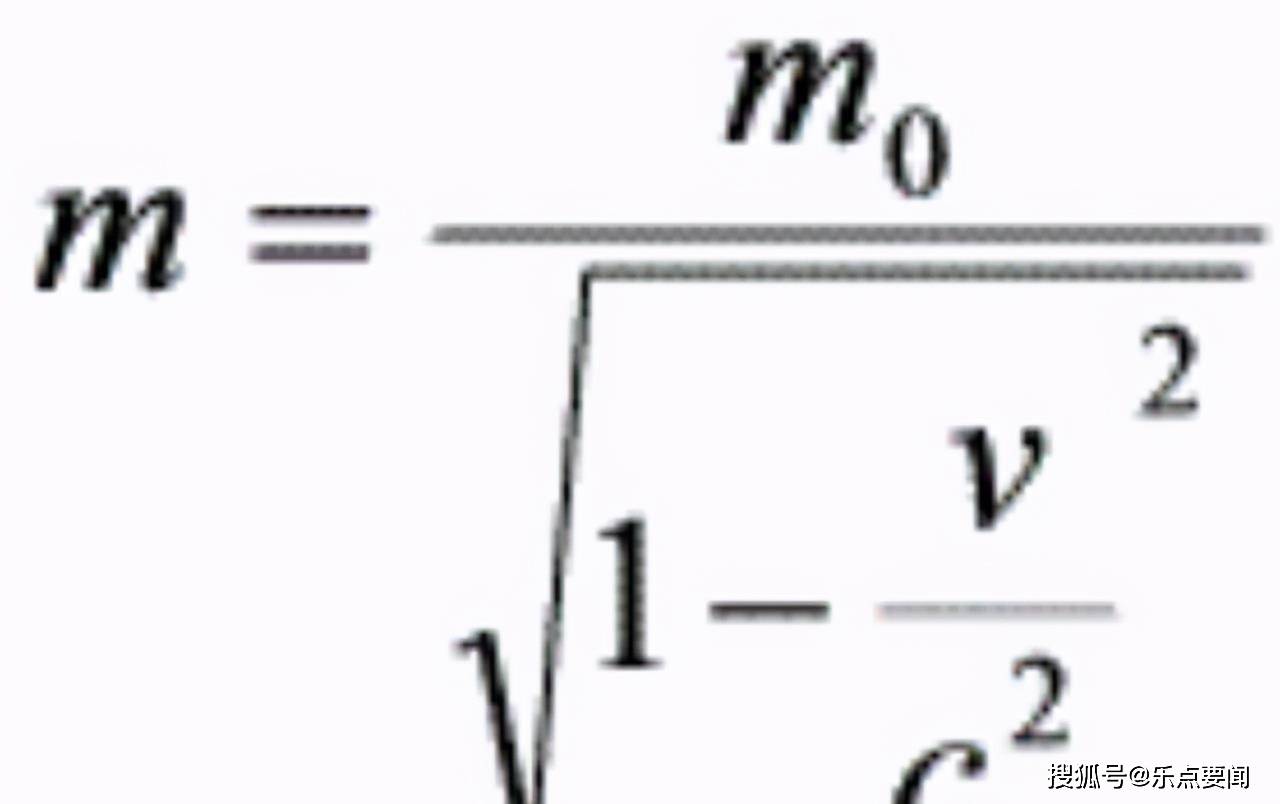 时间膨胀效应是怎么引起的 ecf47effc96b4a949588cdf240d15d4d.jpeg