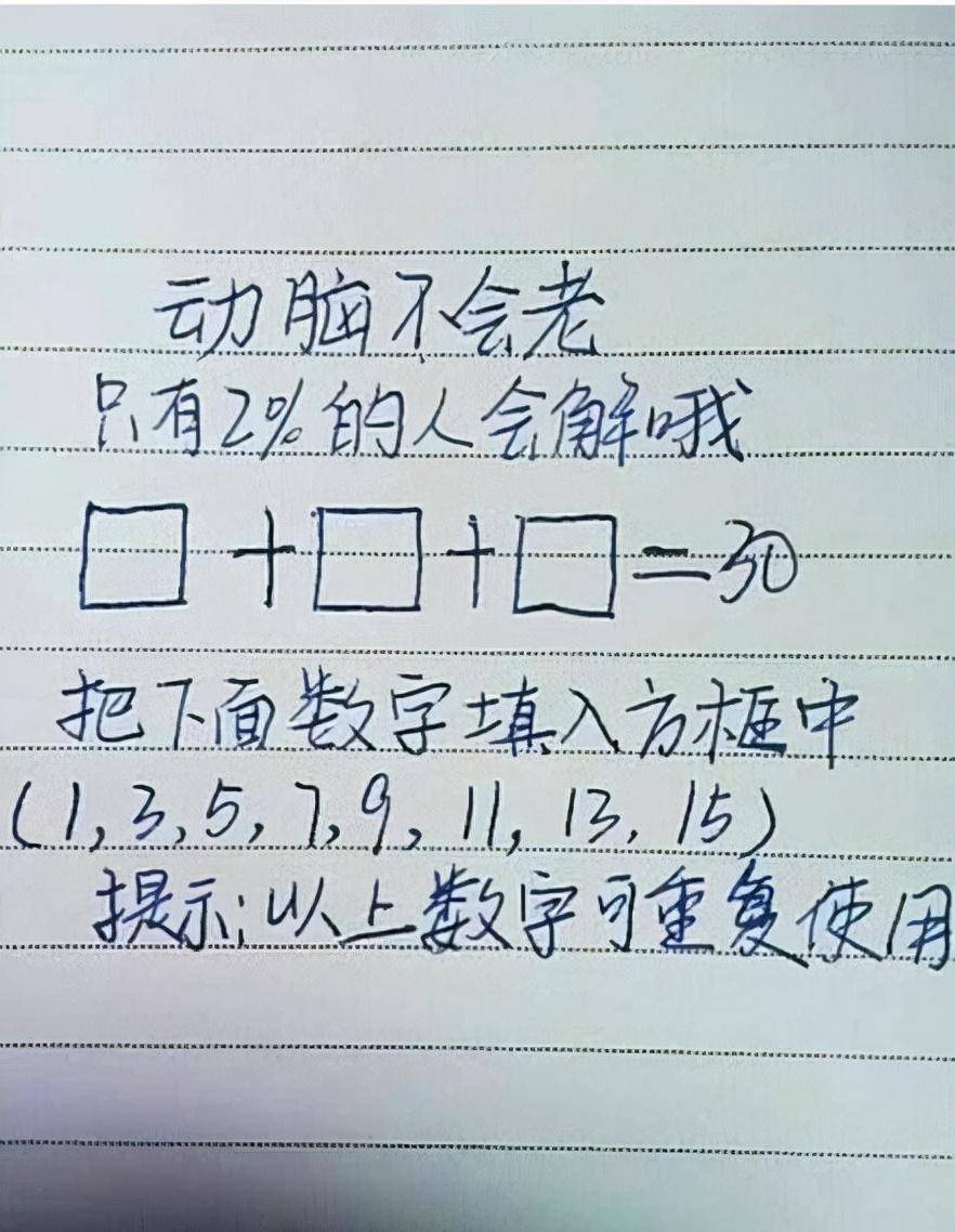 怎么才能让自己变得见多识广 edb50e32c2e14506b67e408e1be1a9cb.jpeg