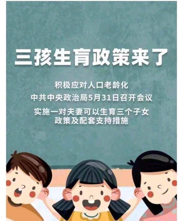 fe8d47a8f0924ac5be39410a966ba856.jpeg