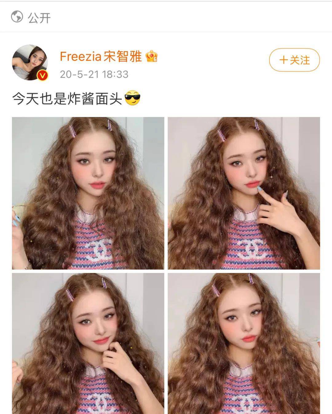 张恒远的声音潜力依然有可发掘的余地2022年2月2日