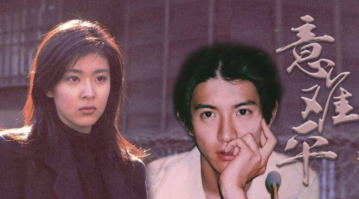 木村拓哉和工藤静香相差多少岁 083f26e909494d628f7837188ab17cb5.jpeg