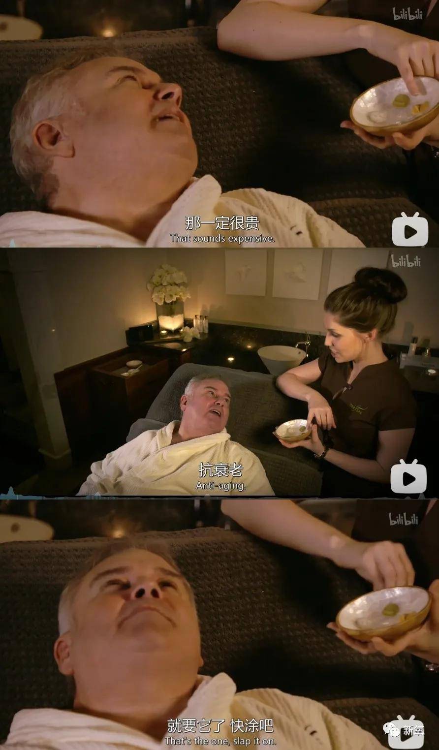 什么红毯酒窝是什么鬼？现在的女明星也太卷了吧！