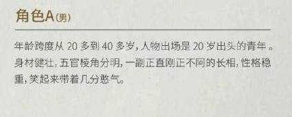 演技|肖战被传又一S级大剧《梦中的那片海》要来了,演员阵容可观,有望大火