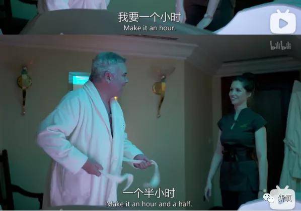 什么红毯酒窝是什么鬼？现在的女明星也太卷了吧！