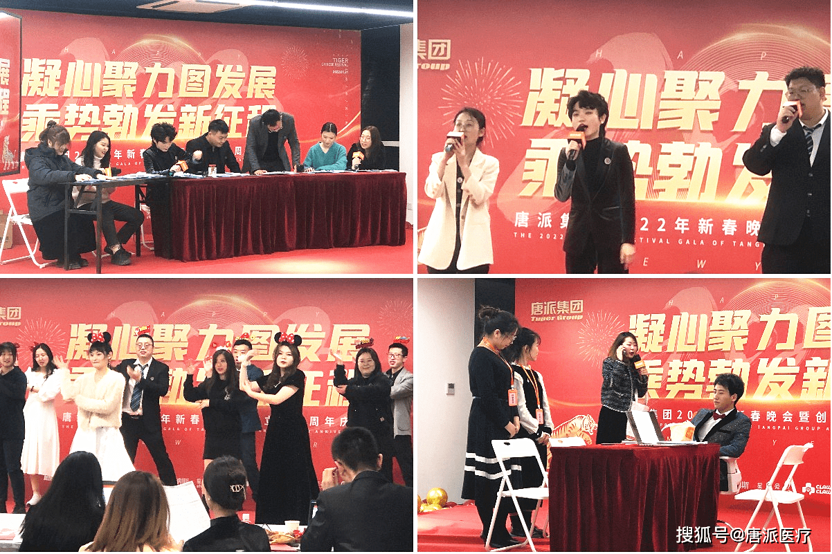 妻子成了公司奖品年会（老婆参加公司聚会遭老板灌酒）