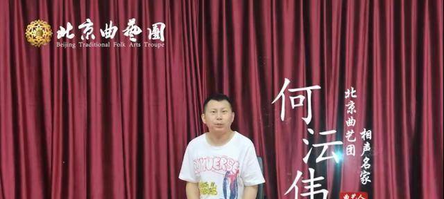 何云伟|那场无人问津的户外商演让何云伟彻底“寒了心”李菁演员_网易订阅