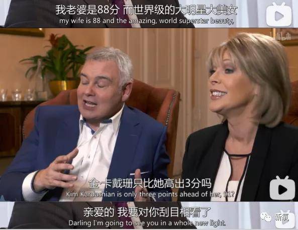 什么红毯酒窝是什么鬼？现在的女明星也太卷了吧！