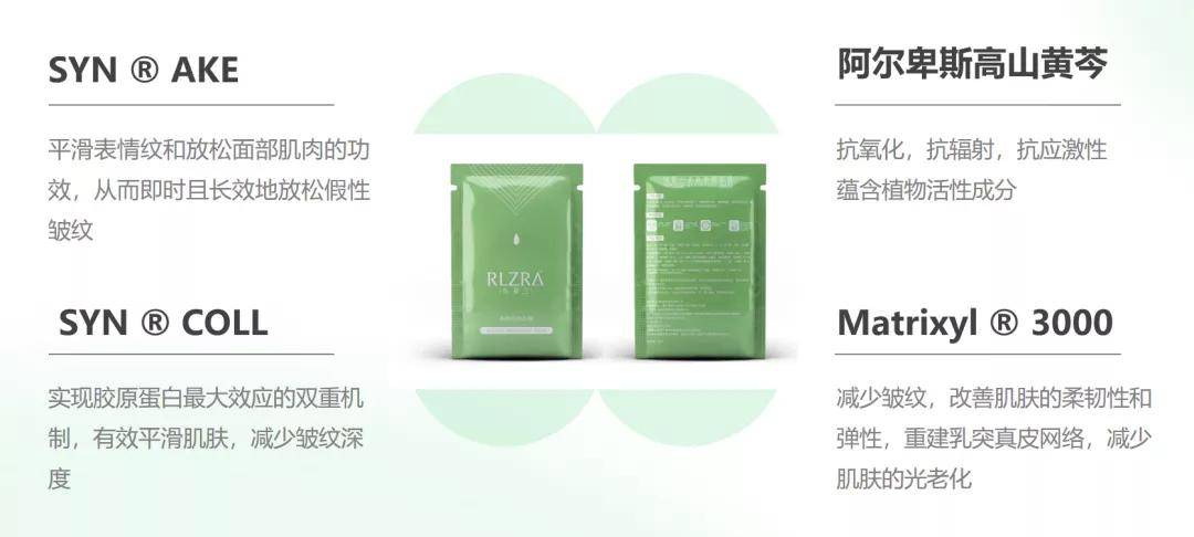 产品想要年轻不烂脸，收好这几个护肤秘诀