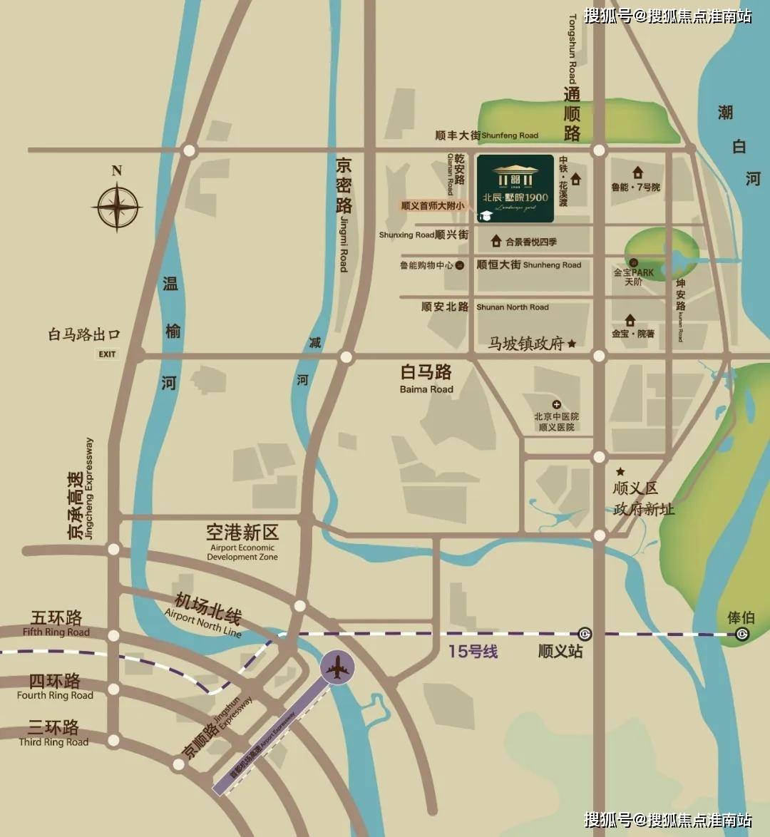火到不行
