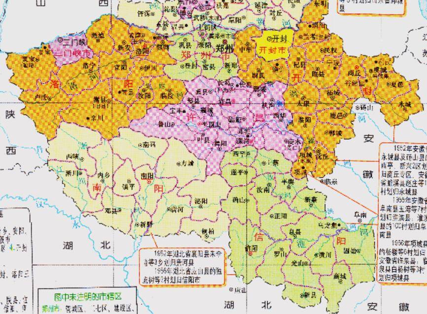 1279年,元朝統一全國,由於疆域面積空前擴大,唐宋時期的州縣兩級區劃