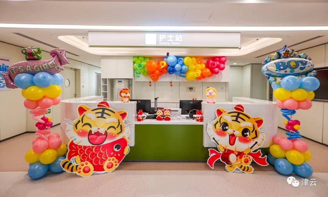 病房|出院的新冠肺炎患者去哪里？津云带您探访！