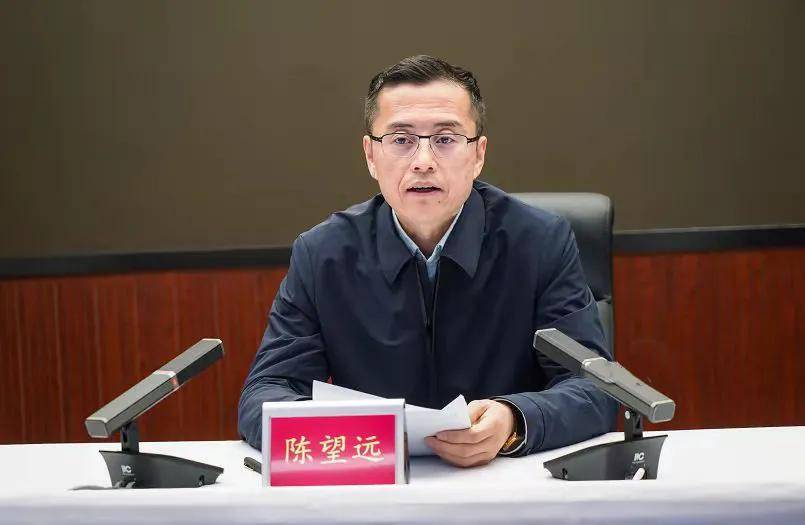 晋城市召开安全防范重点工作会议_生产_应急_冬奥