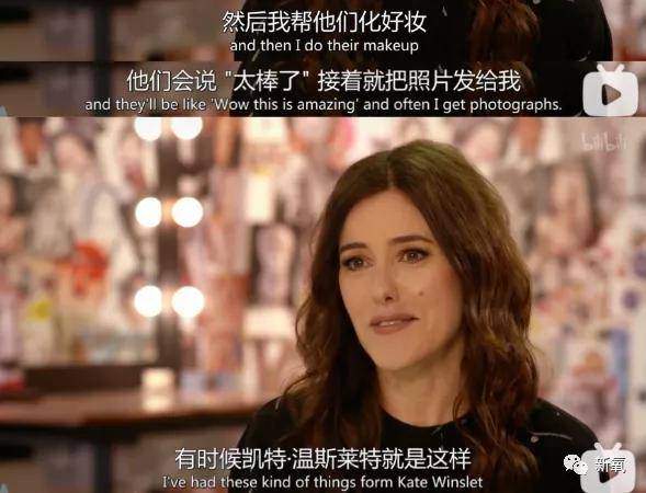 什么红毯酒窝是什么鬼？现在的女明星也太卷了吧！