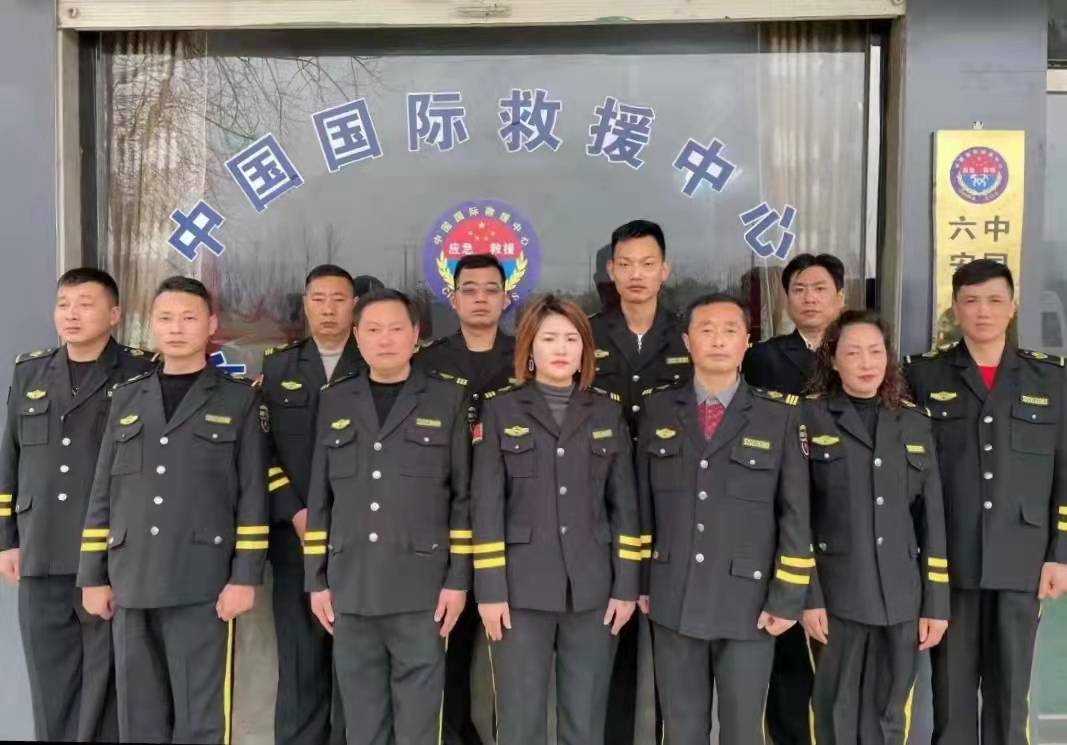 吴小华被任命为中国国际救援中心苏州联络处副处长