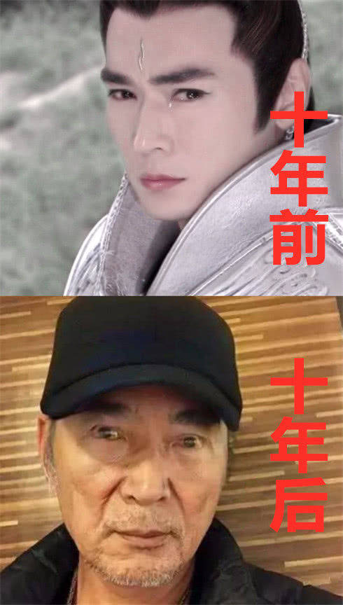 木村心美高敬池和哥哥高华池（在逃）与中国农业发展银行