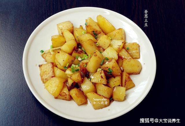 土豆的做法大全吃法 86b4bd2fd421481f802e110c7bac30f3.jpeg