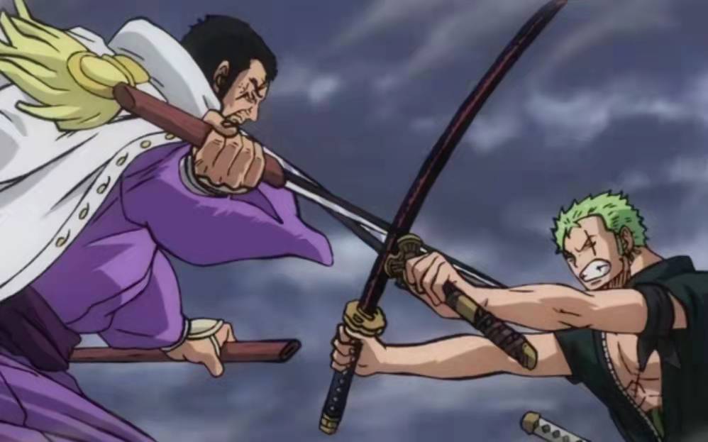 原创海贼王藤虎大将之耻直播下跪醉翁之意不在酒