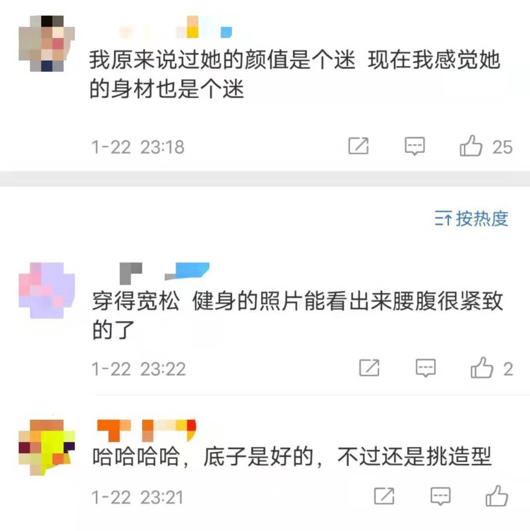 34歲邦女郎身材變胖，脖子快要趕上頭粗，網友：女神也中年變胖 娛樂 第5張