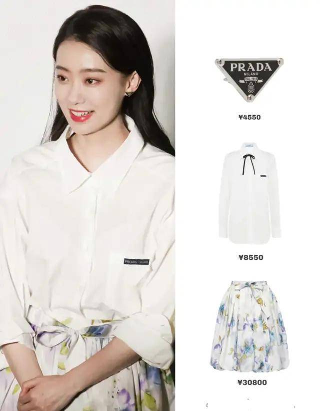 张小斐 张小斐生日咖位飞升,时尚品味改头换面,穿万元大衣千元鞋子出街