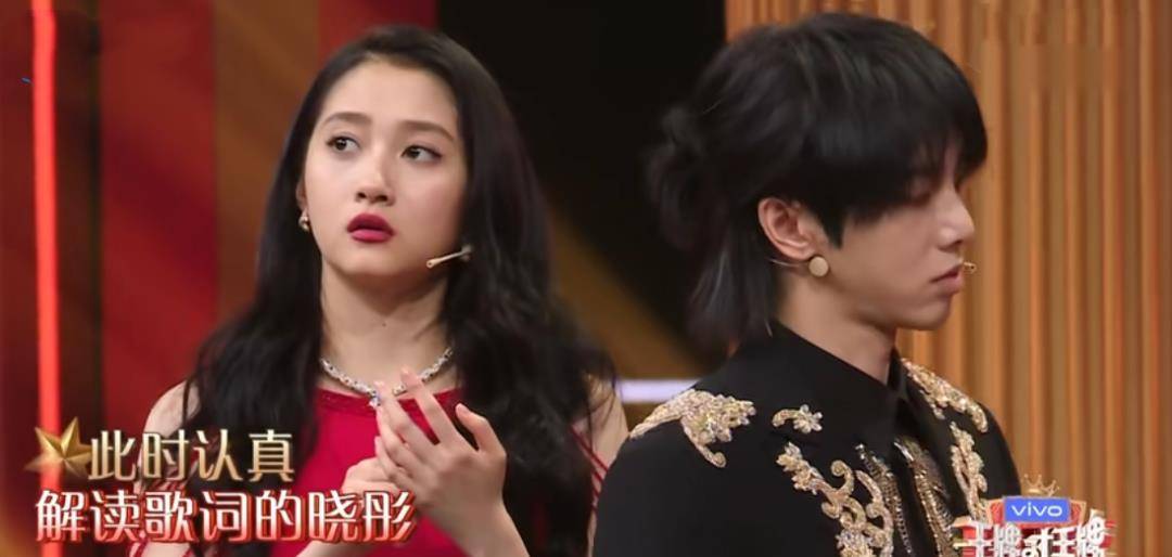 家族|不到30岁就提前迎来“中年危机”的关晓彤,能靠综艺口碑翻盘吗?