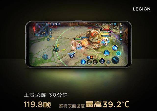 22GB+骁龙8旗舰，网友：这手机比我电脑内存还大