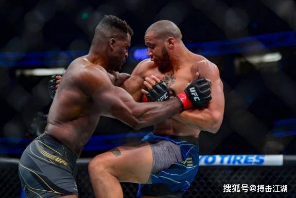 原创ufc重量级巅峰对决铁血纳干诺力战5局点数击败盖恩成地表最强男