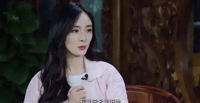 活动吉娜左右乱晃，赵露思鸵鸟颈，杨幂爱驼背，仪态短板滤镜也难救