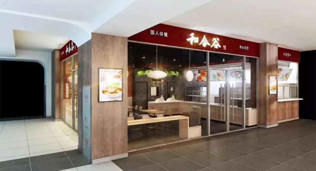 订货单_门店_系统工程