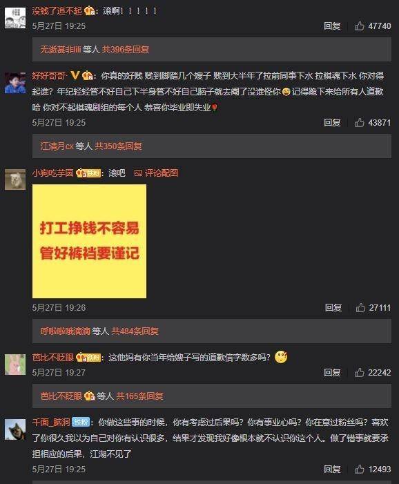 0c09d5b5b5a84fc8b657948106e816d1.jpeg
