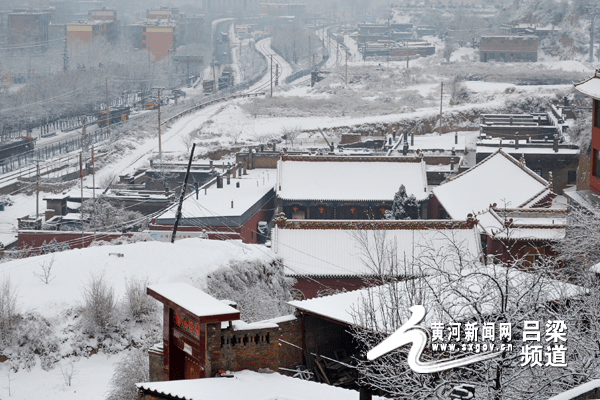 风景线|孝义：瑞雪兆丰年 山村更美丽