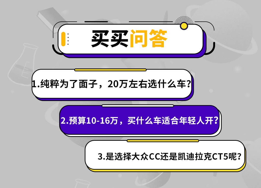 如何在短期内挣到500万 533e2666607f4bd08df6617d4dd549a0.png