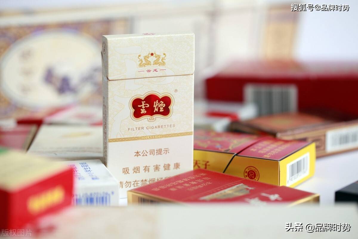 中国好烟排行榜_中国销量最好的十大香烟,中华只能排在第二位(2)