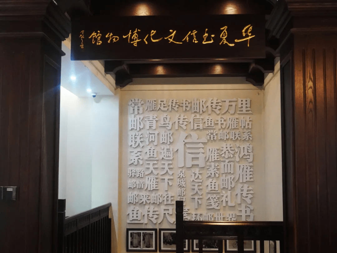 文化|济南这些小众又精致的博物馆，趣味十足！