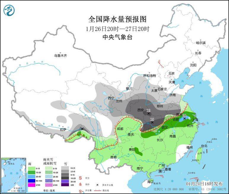 天气预报北京丰台区 5f4b1ee3e399443ba076de31cfd15650.jpeg