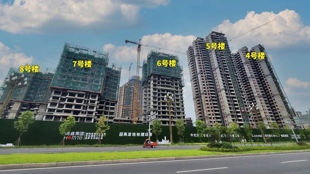 鸿通·翡翠城 |一封家书递真情 一起见证家的成长_施工_工程_中心