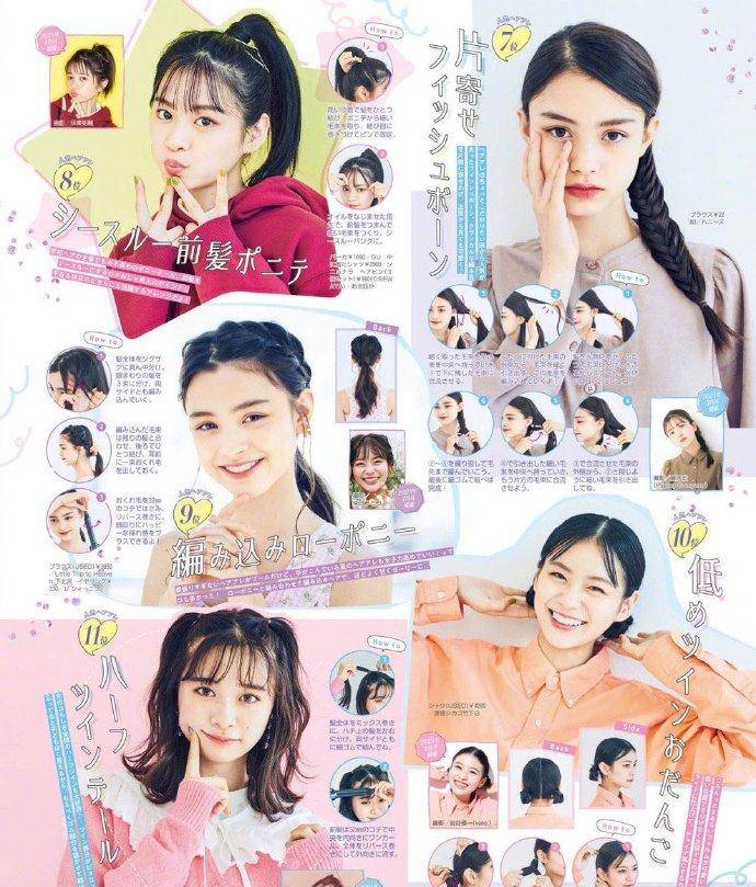 丝带今年流行的日系发型和扎发，百搭又时髦，20-40岁的女人都适合！