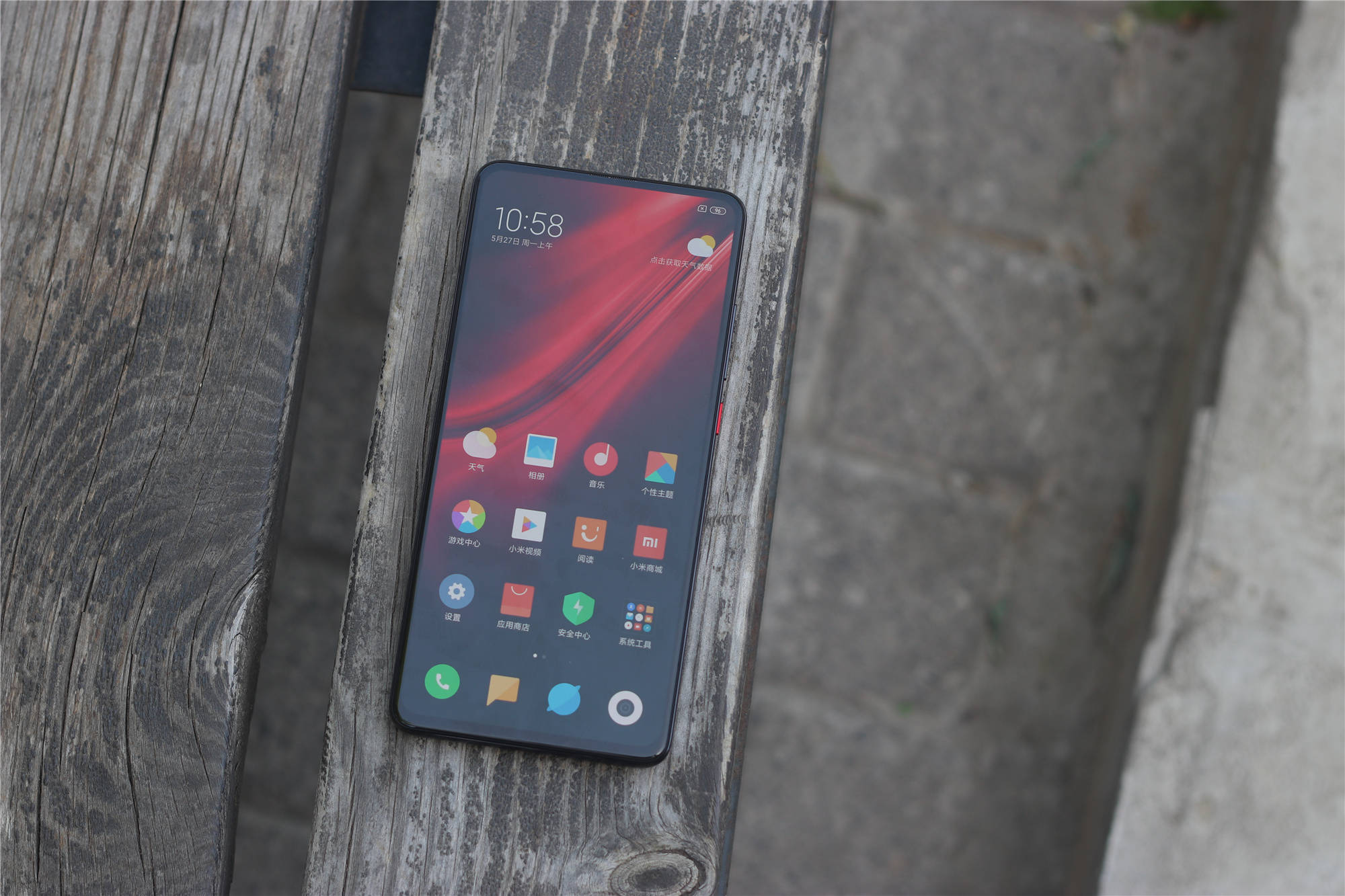 原创redmik20pro实拍真旗舰果然靠实力