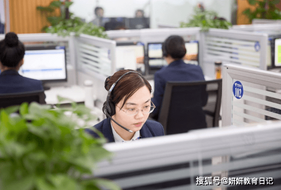 BOB全站多家“国企”招聘“正式工”待遇优厚不可错过(图10)