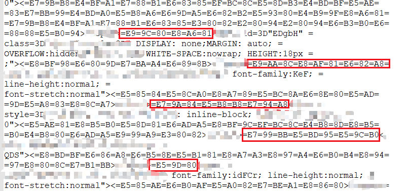 用户|干货 | 中睿天下&amp;CACTER邮件安全联合发布《2021年Q4企业邮件安全报告》