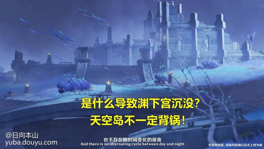 境遇之数剧情解析 afe11dc6a67c4df8b4bc76b24f309544.jpeg