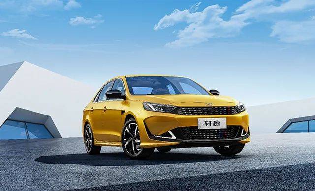 汽车|享受消费升级的快乐，仅需6.78万元起