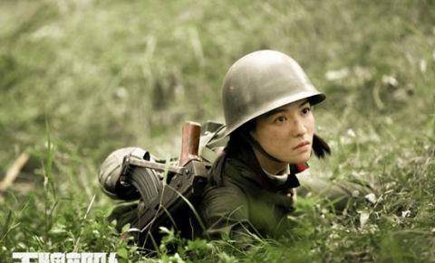 王牌部队电视剧免费观看全集完整版下载 bdbaa6243b824d1fa2f6808c458ee39e.jpeg