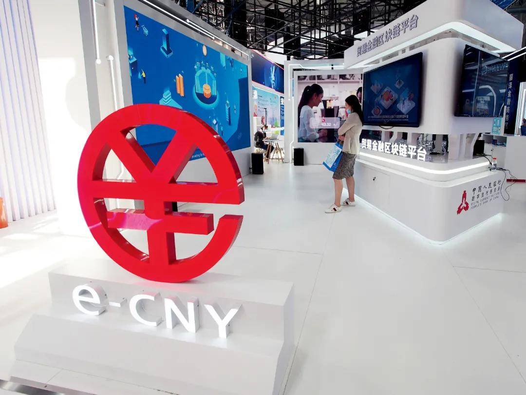 数字人民币应用再试水，现有支付渠道都要“缴械投降”了？_搜狐网