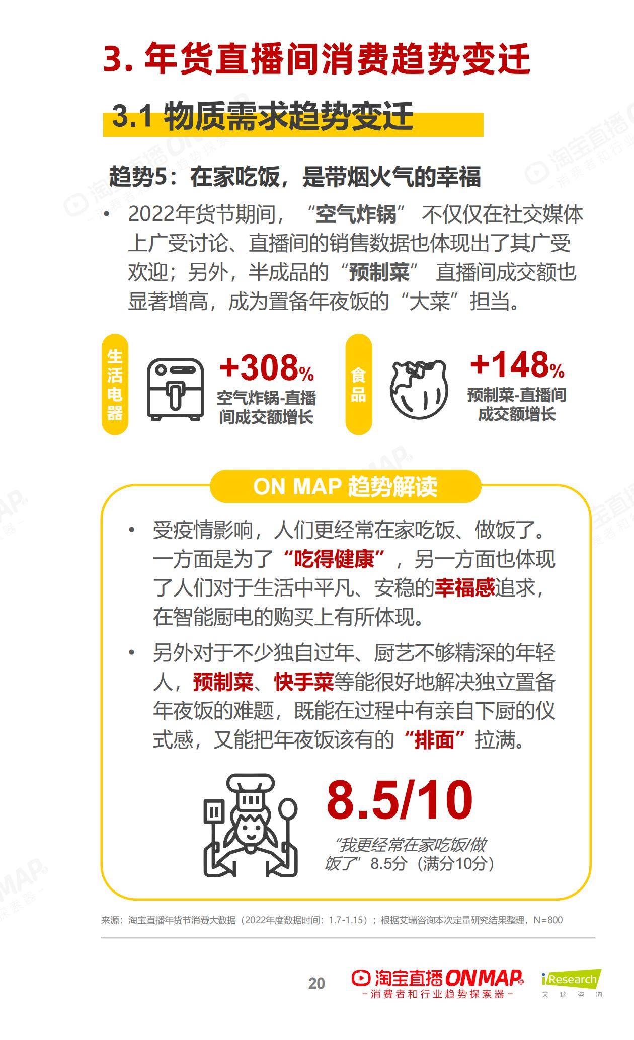 d748b76ce0354a31bf27aac41d4d394a.jpeg
