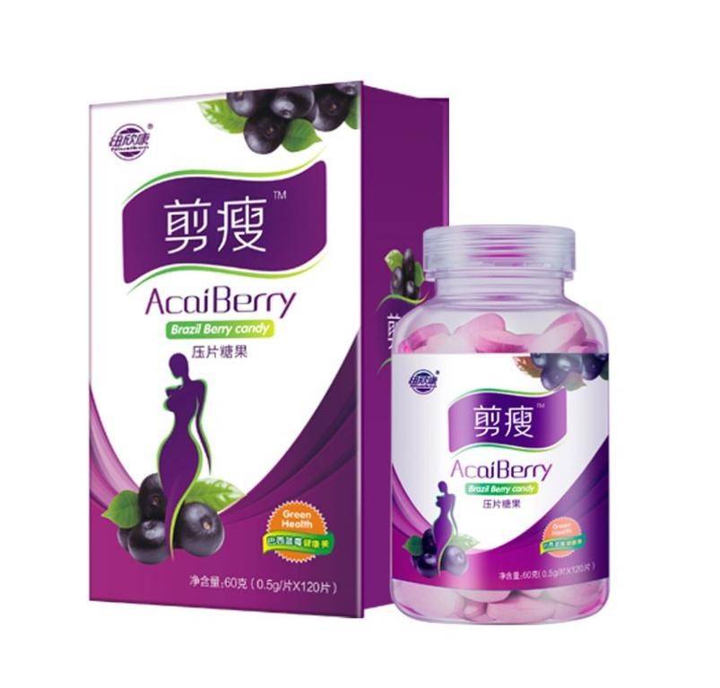人体变美保健小知识
